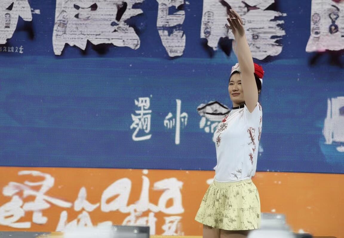 多特蒙德球迷暴力事件：UEFA处罚背后的反思与展望